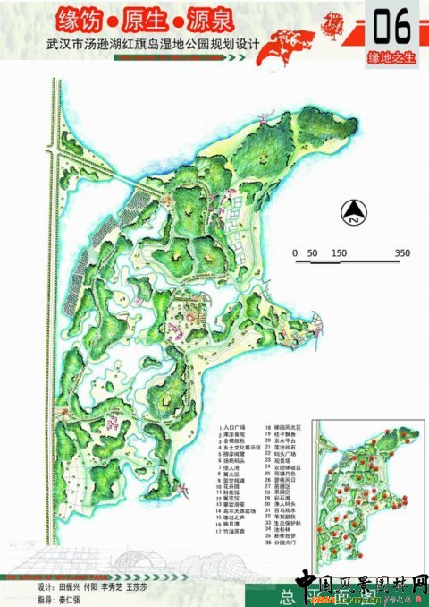 �A���r�󮅘I����Ʒ