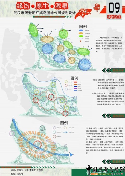 �A���r�󮅘I����Ʒ