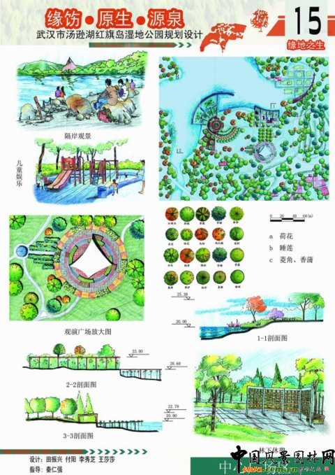 �A���r�󮅘I����Ʒ