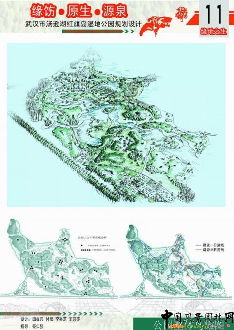 �A���r�󮅘I����Ʒ