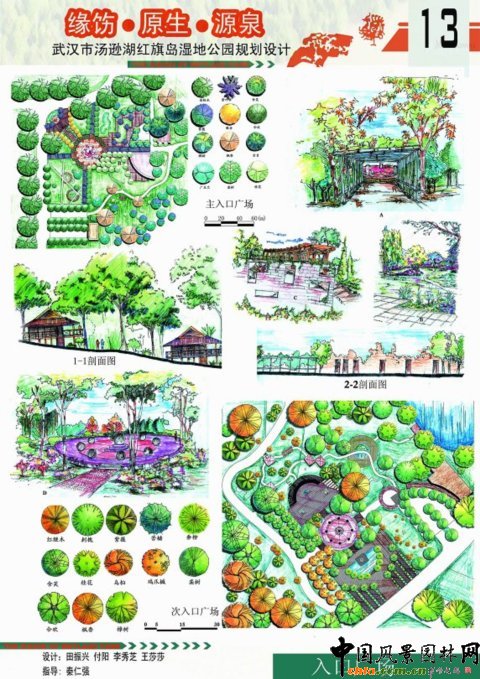 �A���r�󮅘I����Ʒ