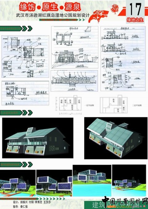 �A���r�󮅘I����Ʒ