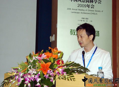 �A��������W�����WԺ�������x��