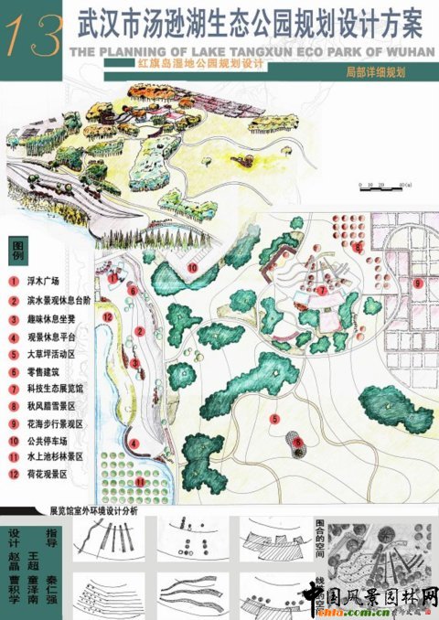 ��h���d�����B���@Ҏ���OӋ����