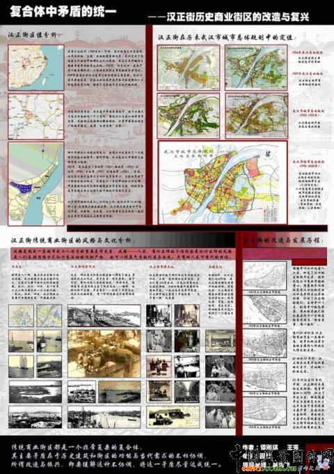 �h���vʷ�̘I�օ^�ĸ����c���d