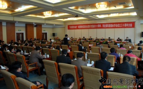 �ӱ��L���@�֌W��