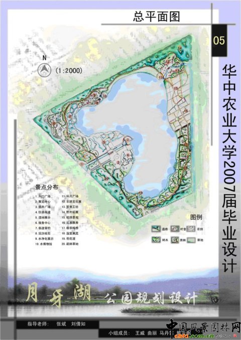 ���������@Ҏ(gu��)���O(sh��)Ӌ(j��)