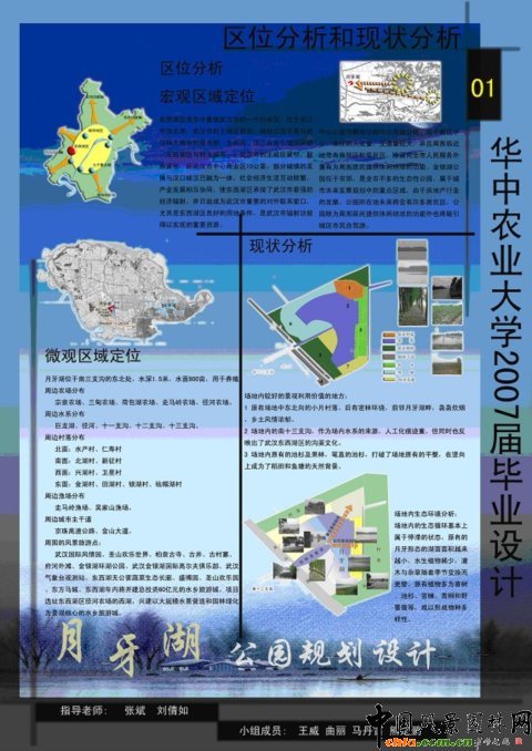 ���������@Ҏ(gu��)���O(sh��)Ӌ(j��)