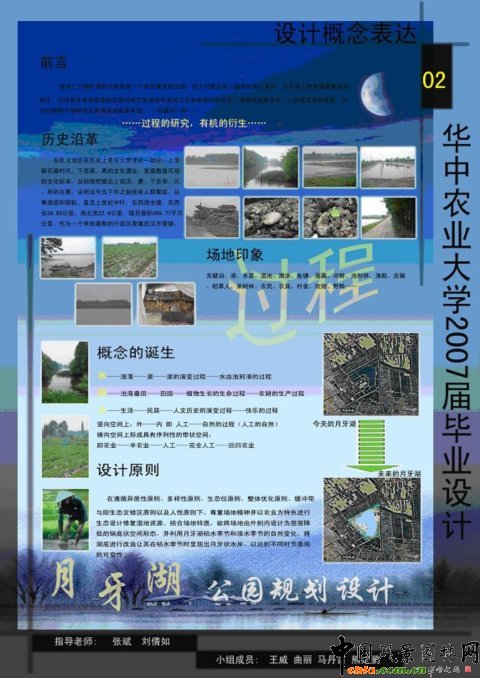 ���������@Ҏ(gu��)���O(sh��)Ӌ(j��)