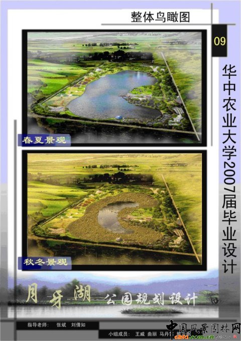 ���������@Ҏ���OӋ