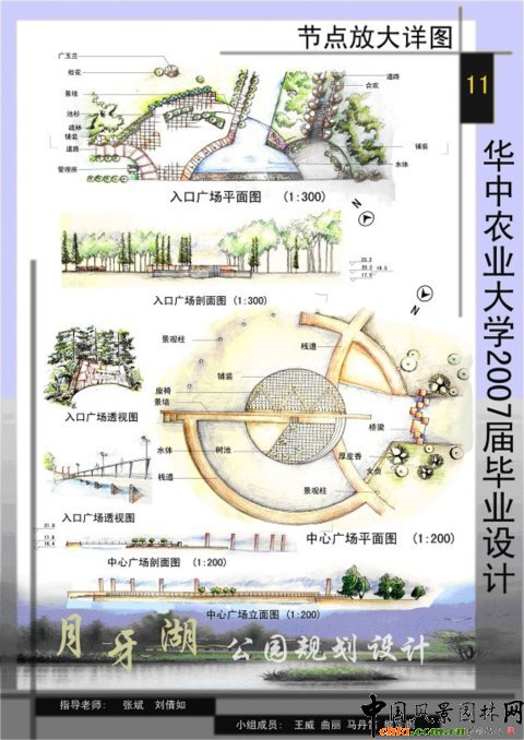 ���������@Ҏ���OӋ