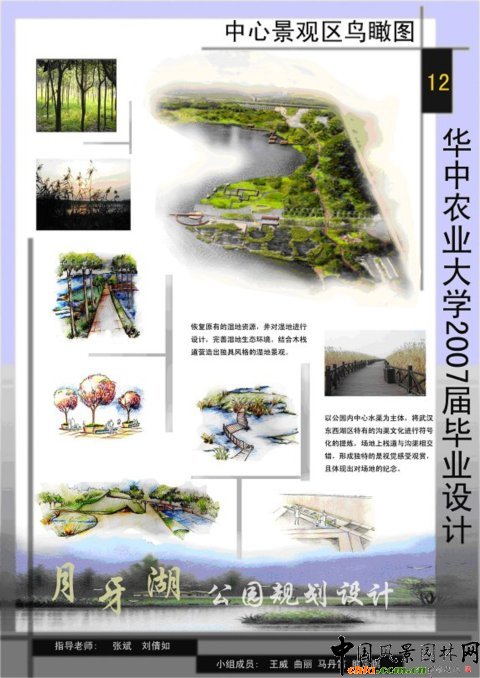 ���������@Ҏ���OӋ