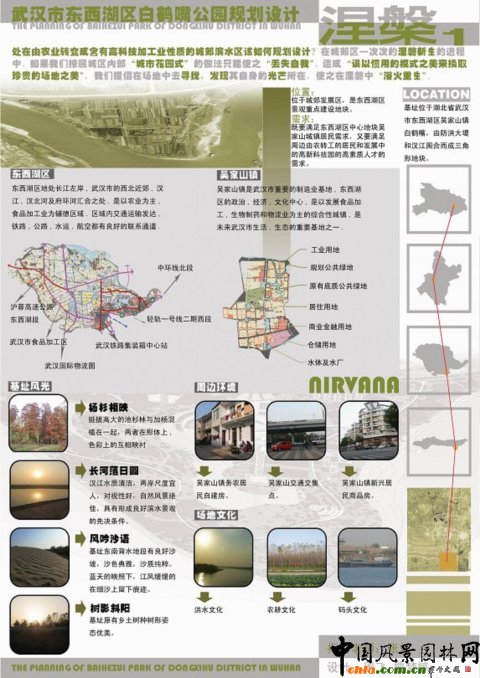 ���Q�칫�@Ҏ(gu��)���O(sh��)Ӌ