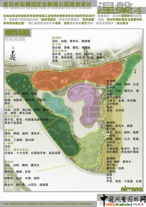 ���Q�칫�@Ҏ(gu��)���O(sh��)Ӌ