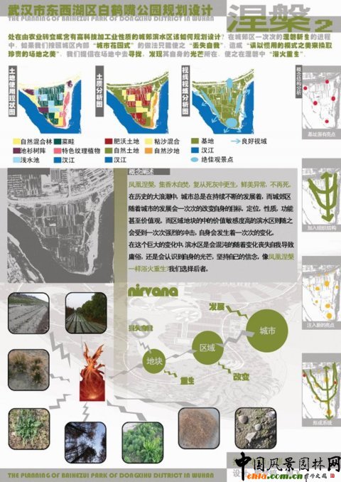 ���Q�칫�@Ҏ(gu��)���O(sh��)Ӌ