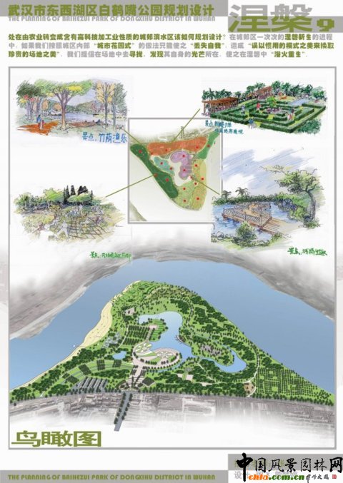 ���Q�칫�@Ҏ���OӋ