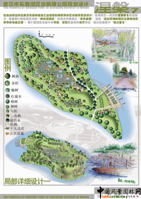 ���Q�칫�@Ҏ���OӋ