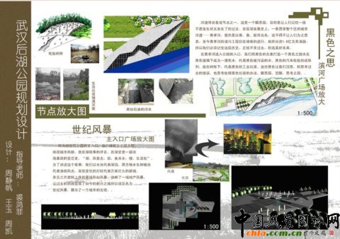 ������@Ҏ(gu��)���O(sh��)Ӌ