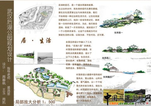 ������@Ҏ(gu��)���O(sh��)Ӌ