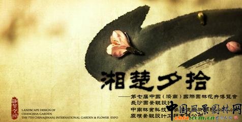 ���ߌÈ@����(����)֮�Lɳ�@�OӋ����