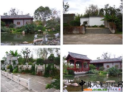 �����È@�����������Ї����B�T��