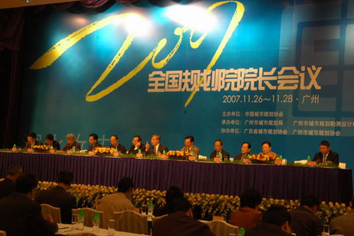 ȫ��Ҏ(gu��)��ԺԺ�L��(hu��)�h