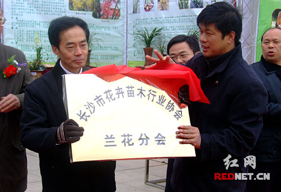 �L(zh��ng)ɳ���m���f(xi��)��(hu��)���L(zh��ng)ɳ�t�Ǉ�(gu��)�H��(hu��)չ���ĳ�����