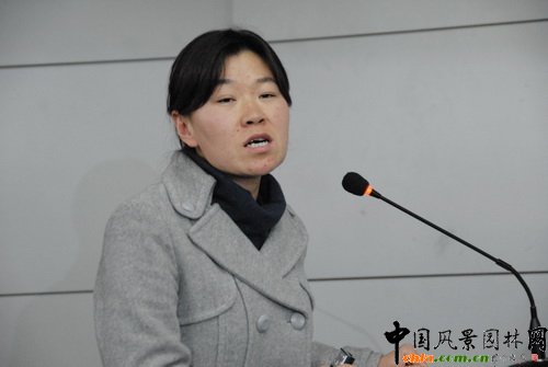 �F�m��ֲ����о��c�����Mչ