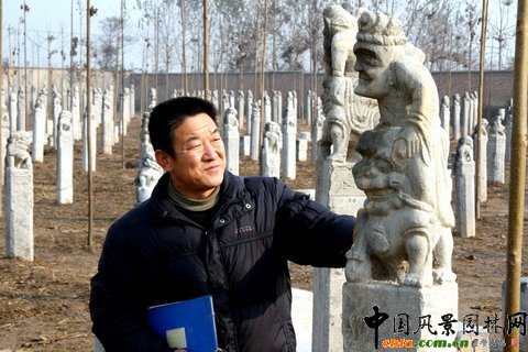 ʯ�^��----����h�׽����ղ�ʯ�^�k�𡶽��������^��