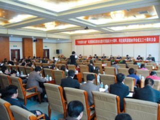 �ӱ��L(f��ng)���@�֌W(xu��)�����_����30����cף���