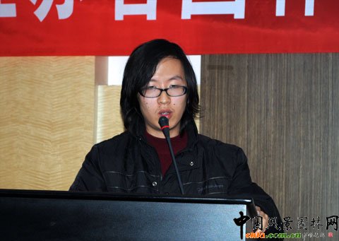 �Ͼ��֘I��W�L���@�֌WԺ��־�ώ�