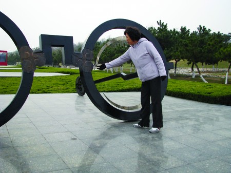 ���u���܈@���������o�˾S��