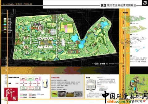 �A���r���O��Ʒ