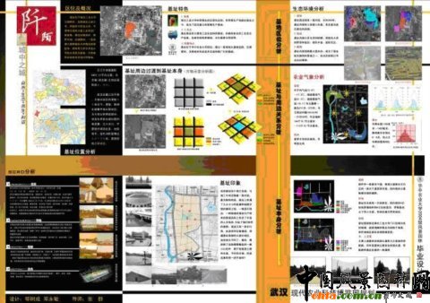 �A���r���O��Ʒ