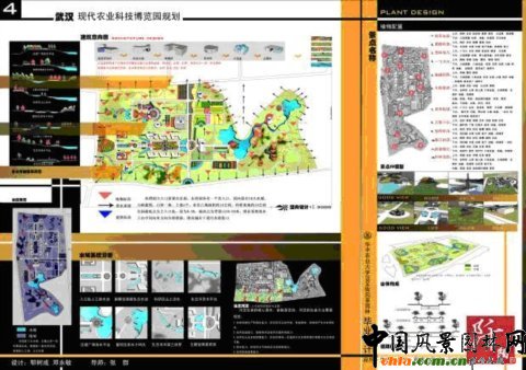 �A���r���O��Ʒ