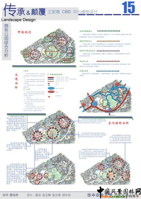 �A���r���O��Ʒ