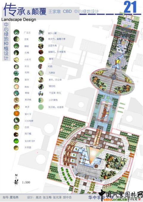 �A���r���O��Ʒ