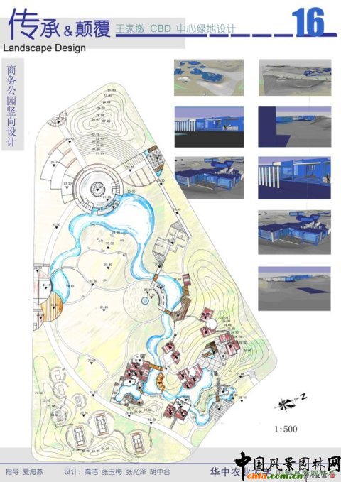 �A���r���O��Ʒ