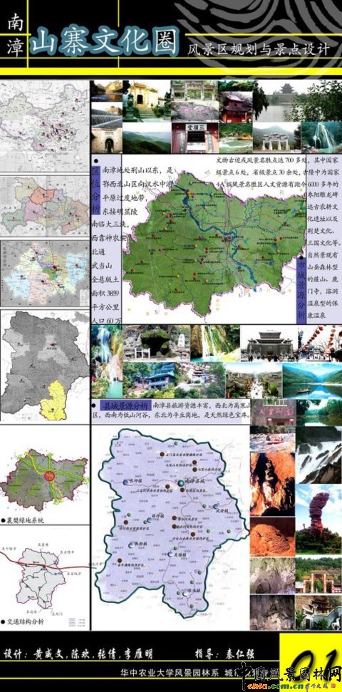 �A���r���O��Ʒ