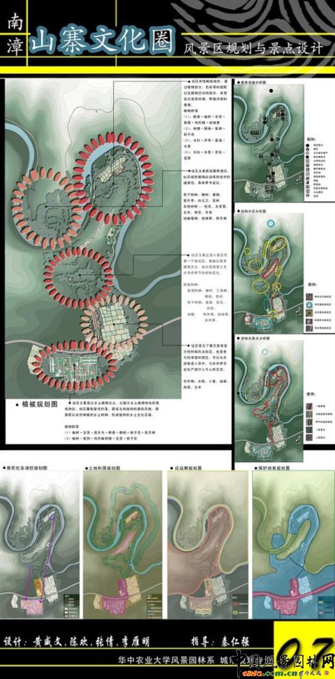 �A���r���O��Ʒ