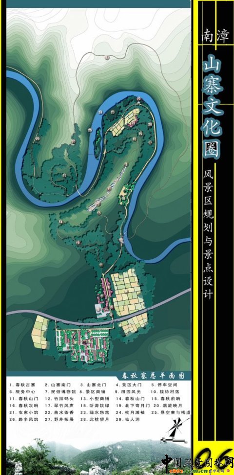 �A���r���O��Ʒ