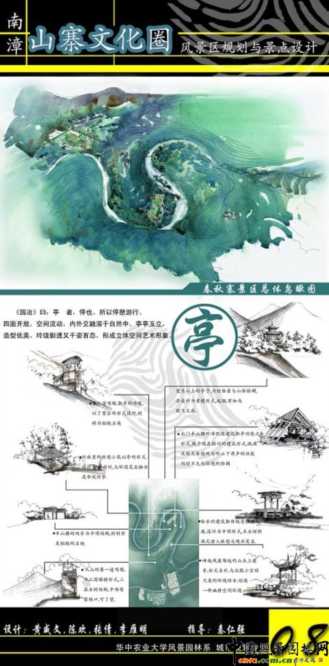 �A���r���O��Ʒ