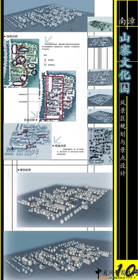 �A���r���O��Ʒ