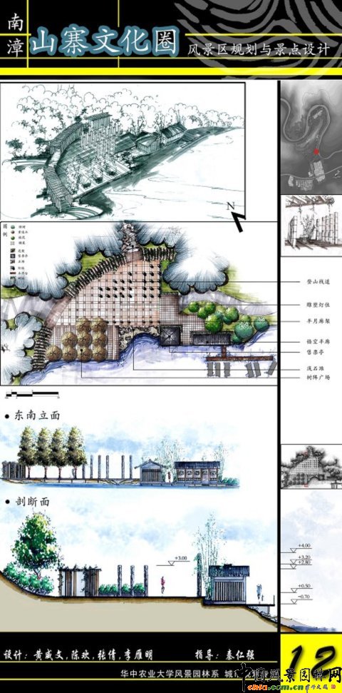 �A���r���O��Ʒ