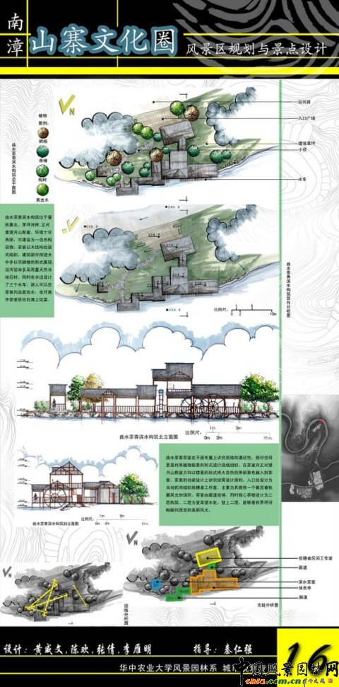 �A���r(n��ng)���O(sh��)��Ʒ