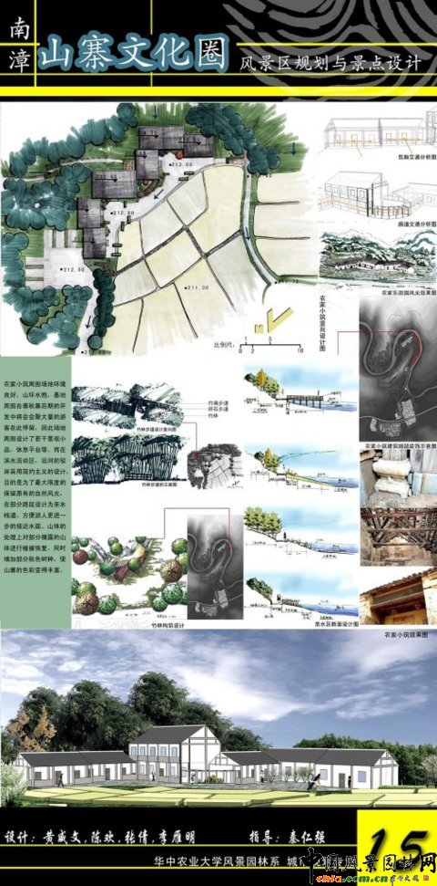 �A���r(n��ng)���O(sh��)��Ʒ