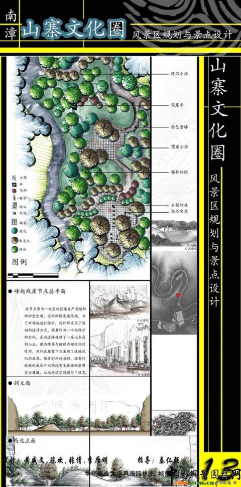 �A���r(n��ng)���O(sh��)��Ʒ