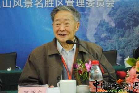 ��������ֹŽ������ҽM�M�L���Ї�����W�����u���L���Ї�����W�������z�a�о�ί�T�����L�_����