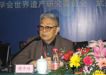 ��ԺԺʿ��ԭ���O�������L�ܸ���