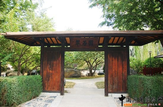 ��������ձ��@���T����������ֲ�ęu��